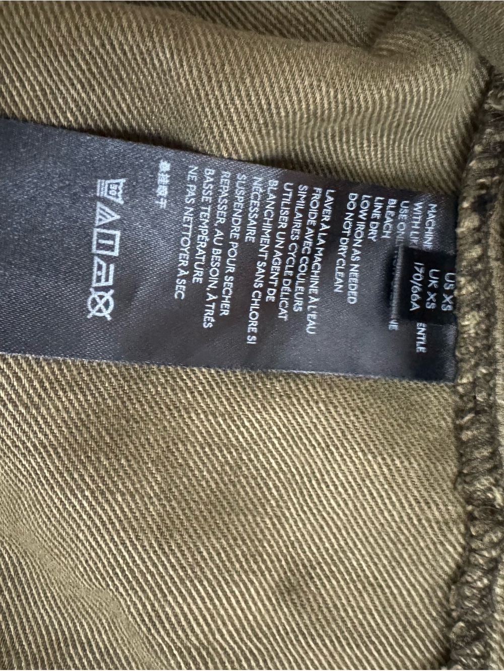 Anthropologie | Pilcro | Lea Utility
Military Skirt | NWT! - Picture 9 of 10